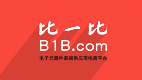 电子交易平台宣传片_斗牛牛软件app下载