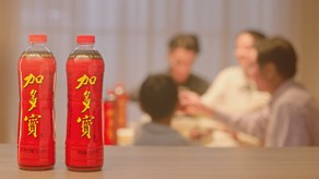 加多宝 大瓶装广告拍摄 _斗牛牛软件app下载
